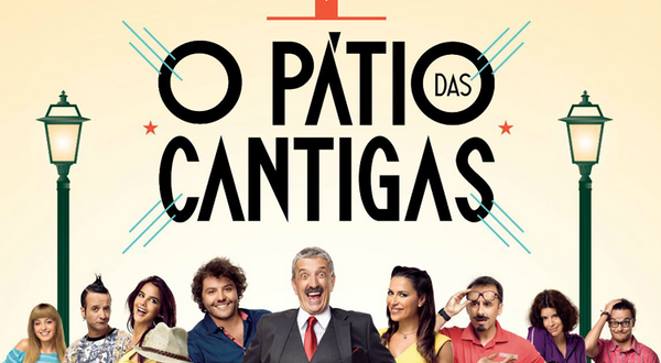 patio-cantigas-seculo-xxi