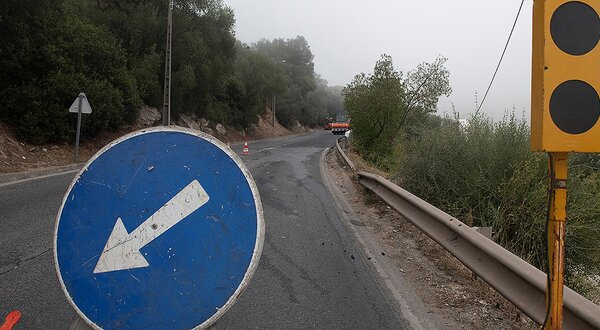 en378_obra2_1200_570