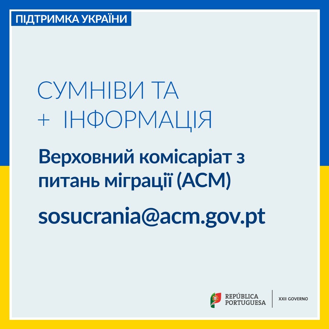 Cartão Apoio Ucrânia 6 UA