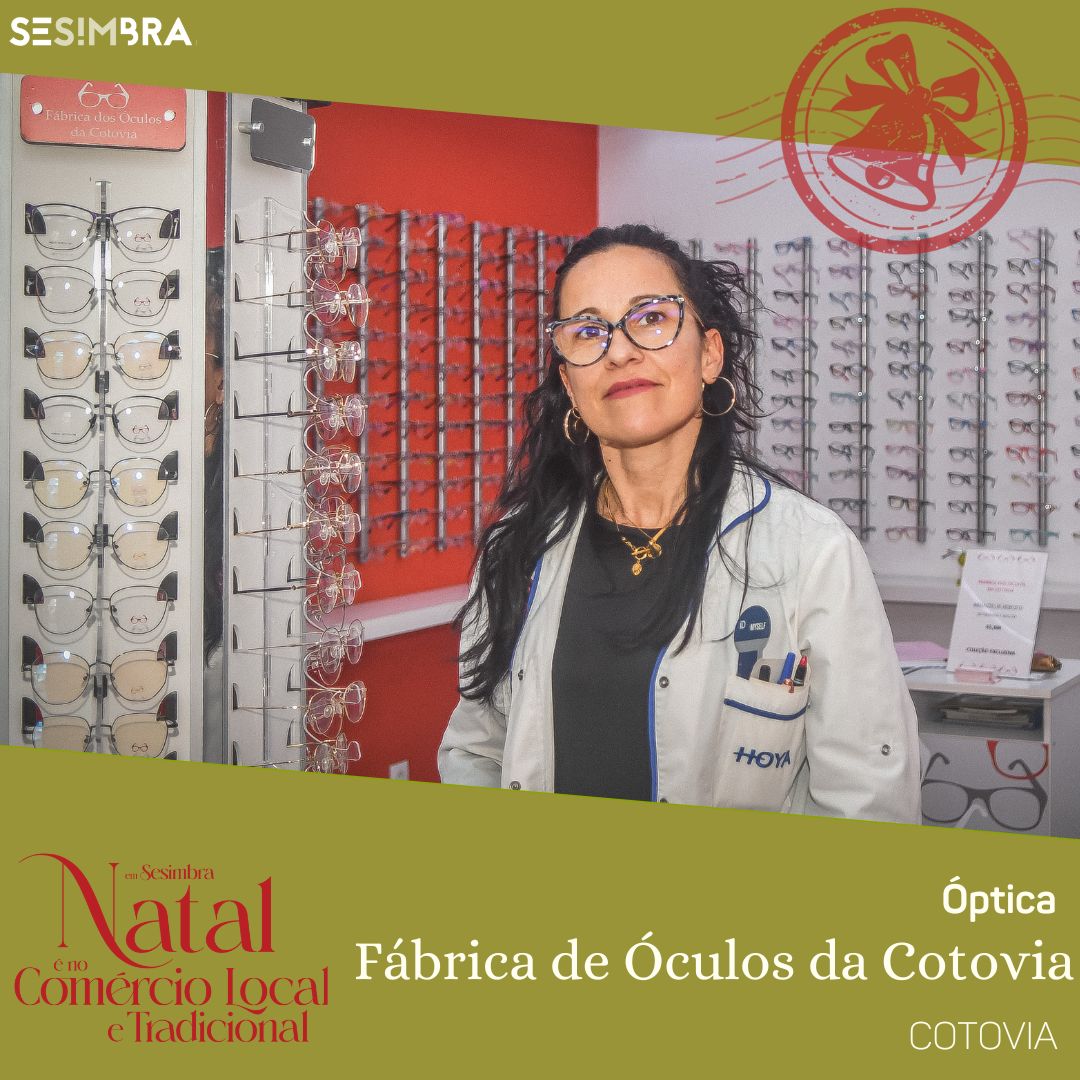 Fábrica dos Óculos da Cotovia