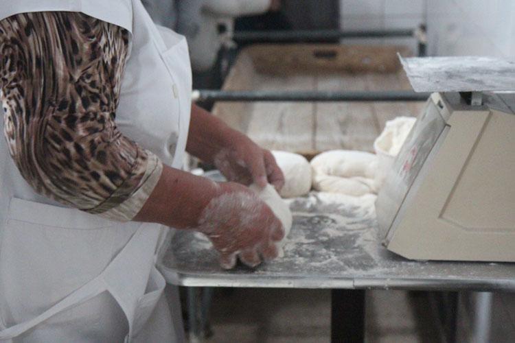 Padaria da D. Ricardina, Almoinha